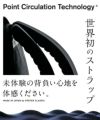 ポータークラシック ニュートン ムアツ ヘルメットケースL pc-050-953