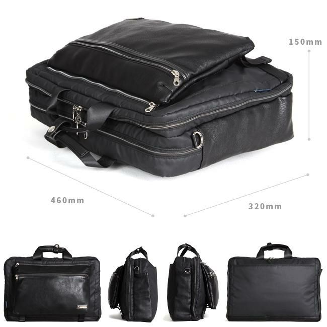 プロスペリティ リムーブ ブリーフケース  pcra-04