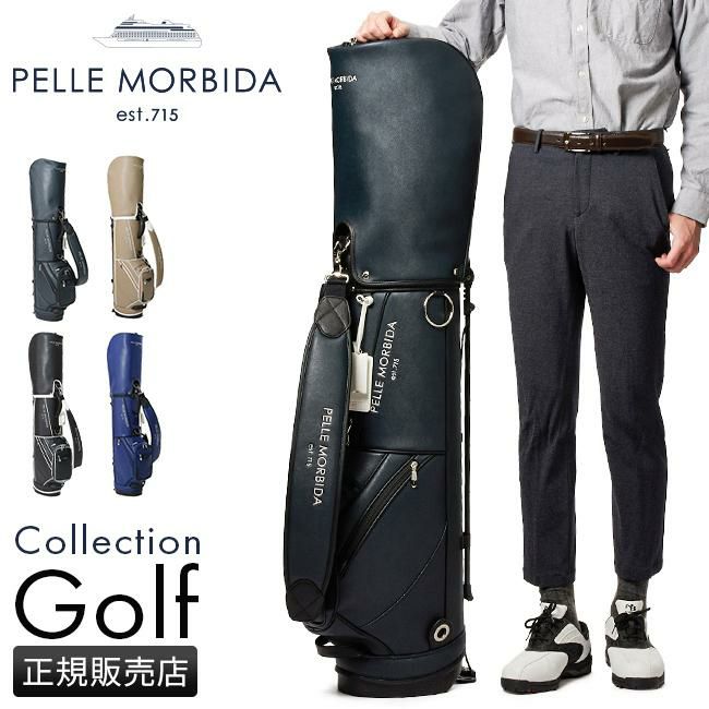 PELLE MORBIDA ゴルフ ゴルフ ゴルフ PELLE MORBIDA GOLF pg001