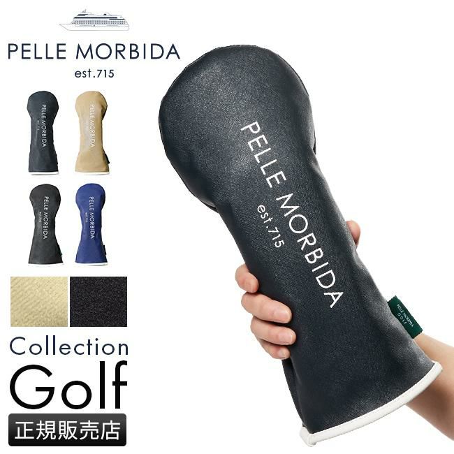 PELLE MORBIDA ゴルフ ゴルフ ゴルフ PELLE MORBIDA GOLF pg002