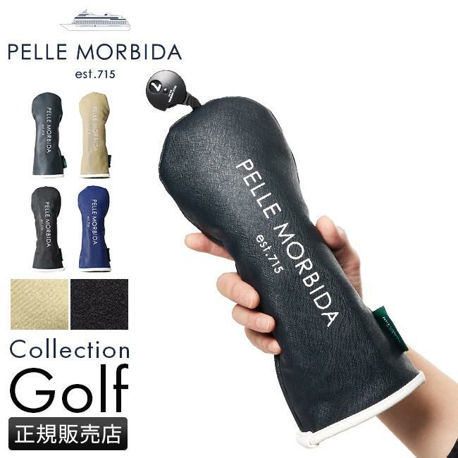 PELLE MORBIDA ゴルフ ゴルフ ゴルフ PELLE MORBIDA GOLF pg003