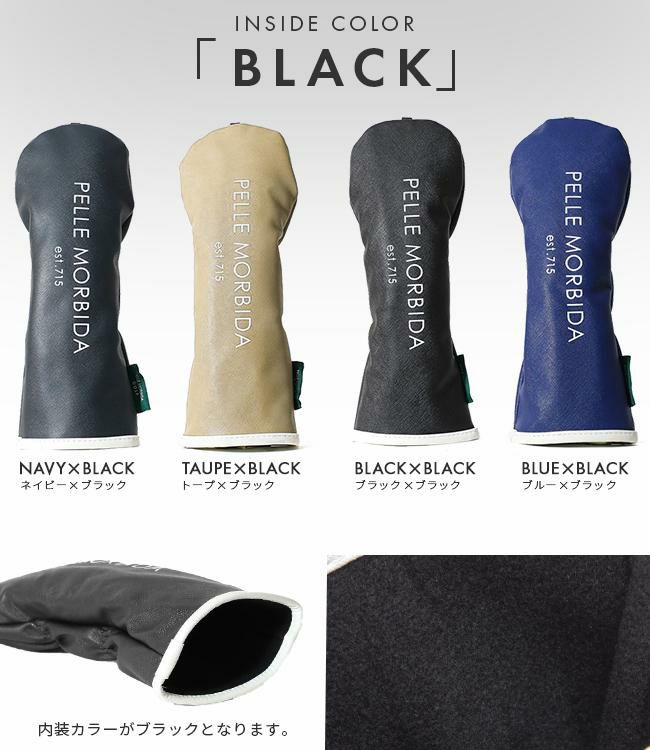 PELLE MORBIDA ゴルフ ゴルフ ゴルフ PELLE MORBIDA GOLF pg003