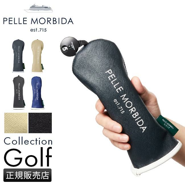 PELLE MORBIDA ゴルフ ゴルフ ゴルフ PELLE MORBIDA GOLF pg004