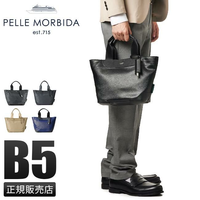 PELLE MORBIDA ゴルフ ゴルフ ゴルフ PELLE MORBIDA GOLF pg005