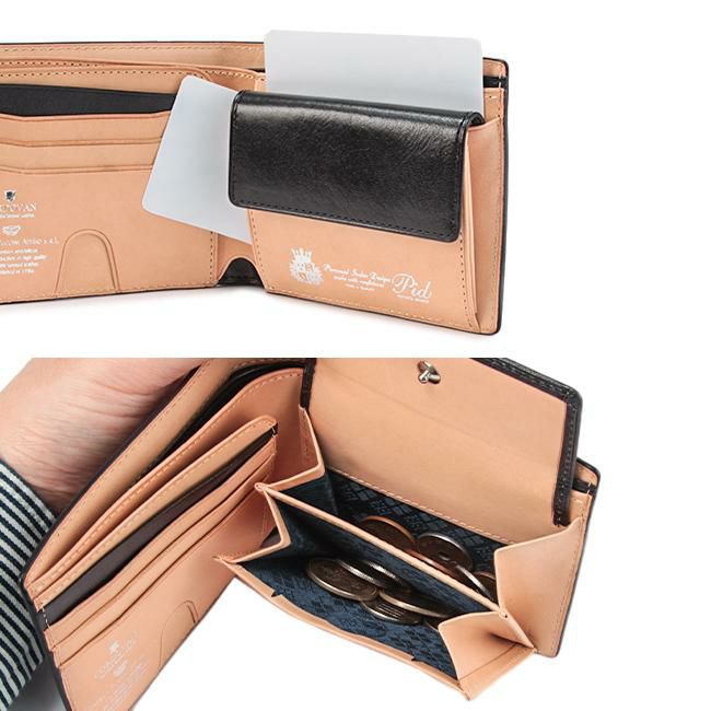 p.i.d ヴァスト 二つ折り財布  pid-25262