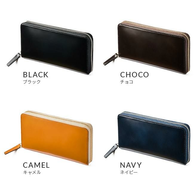 p.i.d ヴァスト 長財布  pid-25265