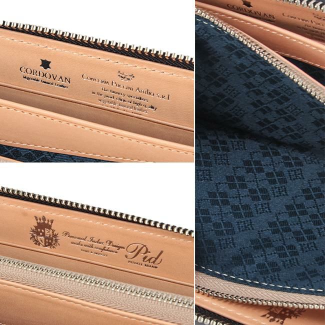 p.i.d ヴァスト 長財布  pid-25265