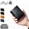 p.i.d ヴァスト ミドル財布  pid-25269