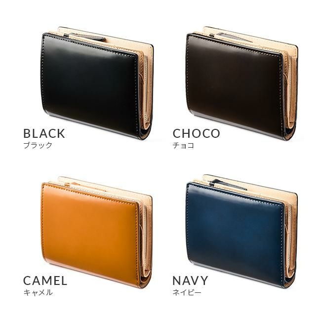 p.i.d ヴァスト ミドル財布  pid-25269