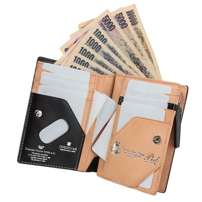 p.i.d ヴァスト ミドル財布  pid-25269