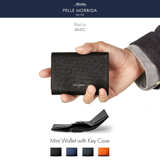 ペッレモルビダ バルカ オーバーロード 三つ折り財布 PELLE MORBIDA pm-ba322