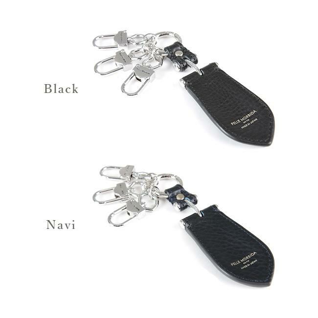 ペッレモルビダ バルカ キーケース キーホルダー PELLE MORBIDA pm-baac001