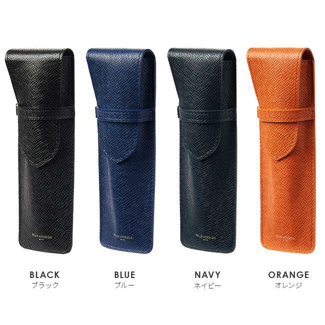 ペッレモルビダ バルカ オーバーロード ペンケース PELLE MORBIDA pm-baac009