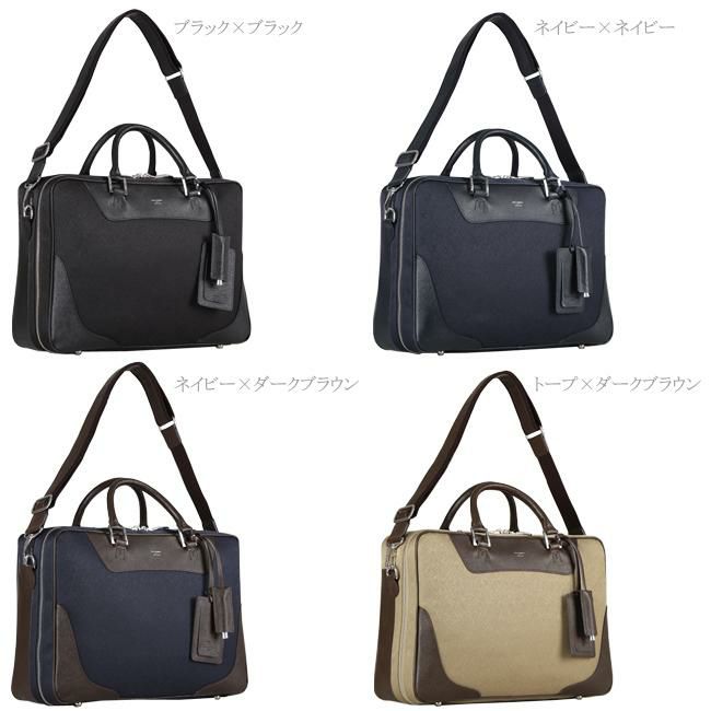 ペッレモルビダ キャピターノ ブリーフケース PELLE MORBIDA pm-ca103