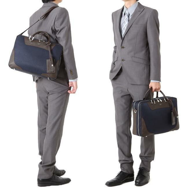 ペッレモルビダ キャピターノ ブリーフケース PELLE MORBIDA pm-ca103