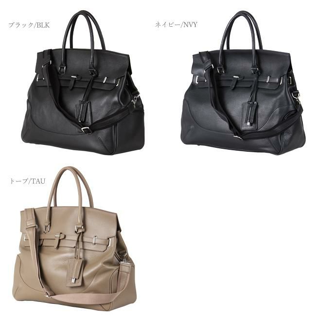 正規取扱店】ペッレモルビダ メイデンボヤージュ ボストンバッグ 正規取扱店】ペッレモルビダ メイデンボヤージュ ボストンバッグ