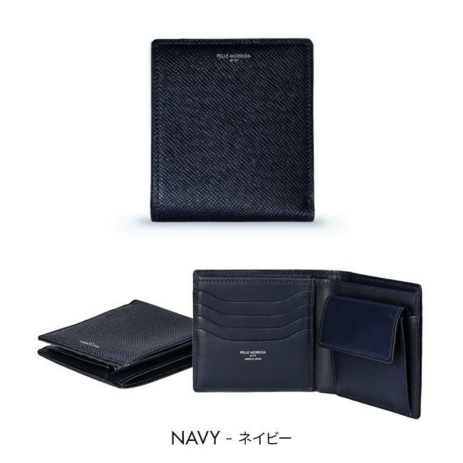 ペッレモルビダ バルカ オーバーロード 二つ折り財布 PELLE MORBIDA pmo-ba304