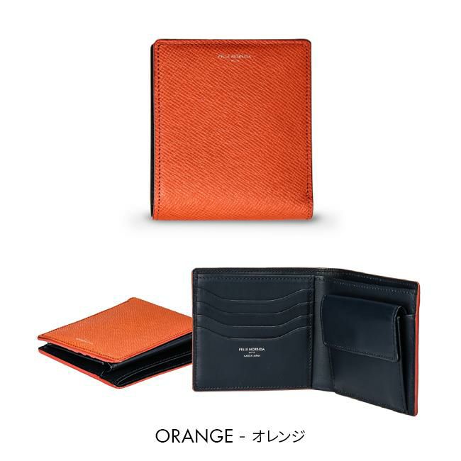 ペッレモルビダ バルカ オーバーロード 二つ折り財布 PELLE MORBIDA pmo-ba304