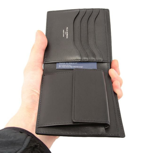 ペッレモルビダ バルカ オーバーロード 二つ折り財布 PELLE MORBIDA pmo-ba304
