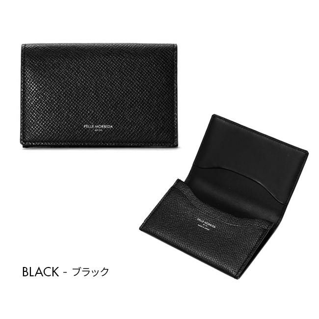 ペッレモルビダ バルカ オーバーロード カードケース 名刺入れ PELLE MORBIDA pmo-ba305
