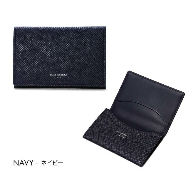 ペッレモルビダ バルカ オーバーロード カードケース 名刺入れ PELLE MORBIDA pmo-ba305