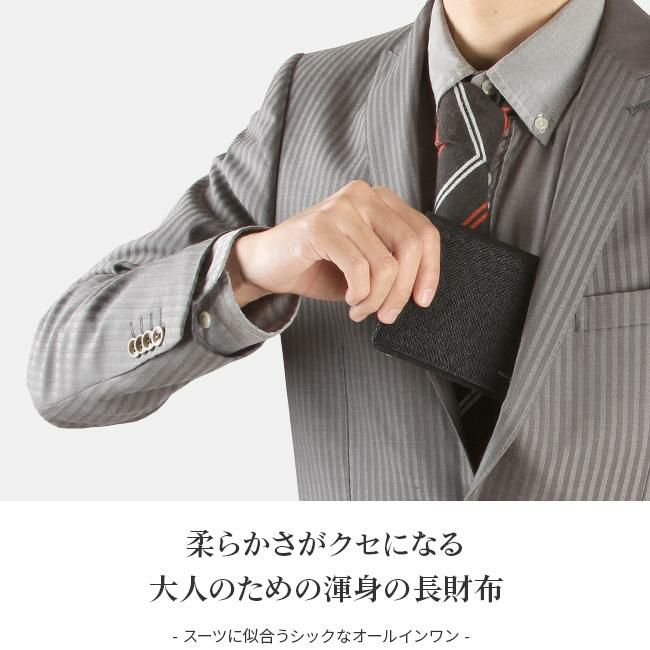 ペッレモルビダ バルカ オーバーロード 長財布 PELLE MORBIDA pmo-ba310