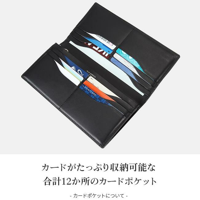 ペッレモルビダ バルカ オーバーロード 長財布 PELLE MORBIDA pmo-ba310