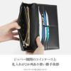 ペッレモルビダ バルカ オーバーロード 長財布 PELLE MORBIDA pmo-ba310