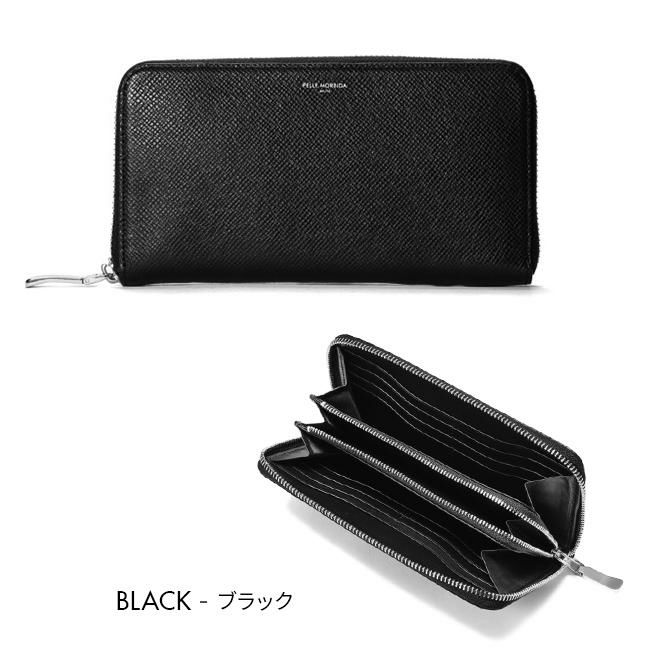 ペッレモルビダ バルカ オーバーロード 長財布 PELLE MORBIDA pmo-ba311