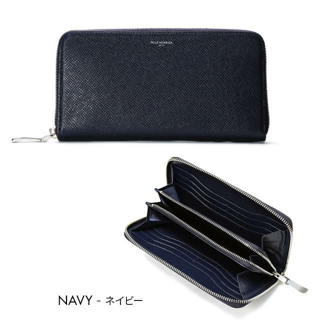 ペッレモルビダ バルカ オーバーロード 長財布 PELLE MORBIDA pmo-ba311