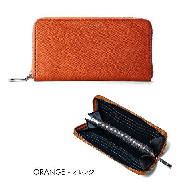 ペッレモルビダ バルカ オーバーロード 長財布 PELLE MORBIDA pmo-ba311