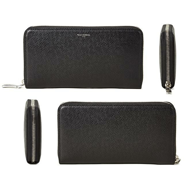 ペッレモルビダ バルカ オーバーロード 長財布 PELLE MORBIDA pmo-ba311