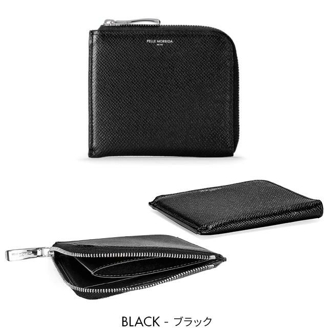 ペッレモルビダ バルカ オーバーロード 二つ折り財布 PELLE MORBIDA pmo-ba313
