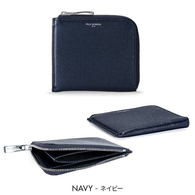 ペッレモルビダ バルカ オーバーロード 二つ折り財布 PELLE MORBIDA pmo-ba313