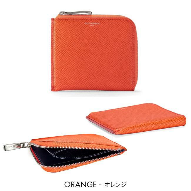 ペッレモルビダ バルカ オーバーロード 二つ折り財布 PELLE MORBIDA pmo-ba313