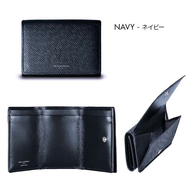 ペッレモルビダ バルカ オーバーロード 三つ折り財布 PELLE MORBIDA pmo-ba319