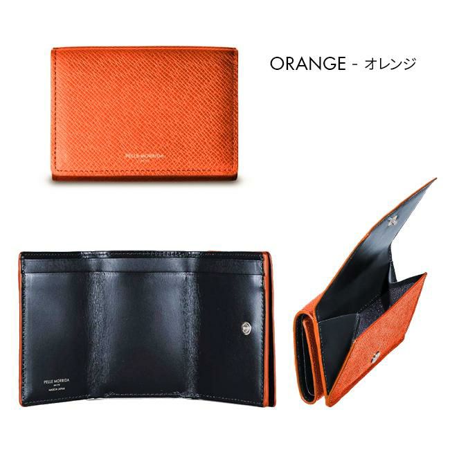 ペッレモルビダ バルカ オーバーロード 三つ折り財布 PELLE MORBIDA pmo-ba319