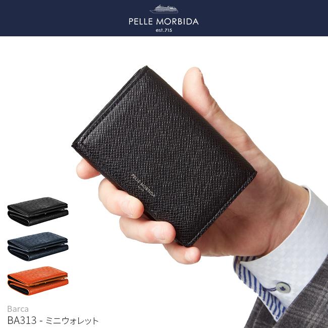 □新品□未使用□ PELLE MORBIDA ペッレ モルビダ レザー 三つ折り 