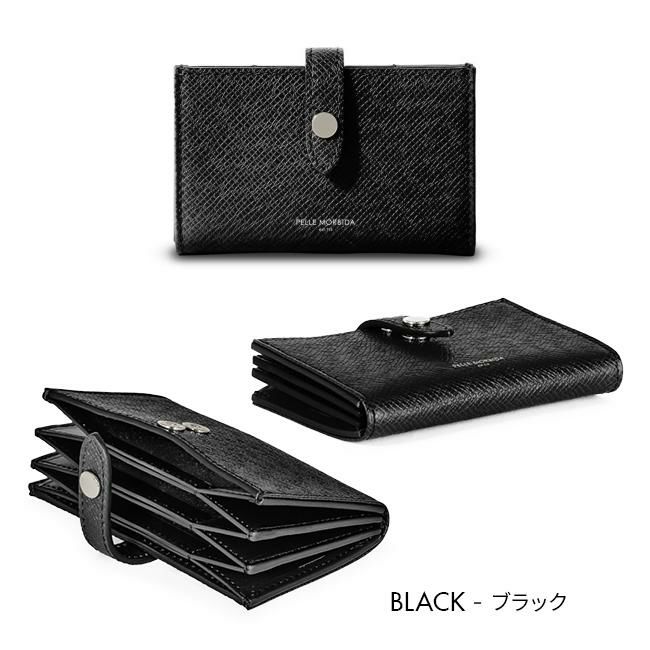 ペッレモルビダ バルカ カードケース 名刺入れ PELLE MORBIDA pmo-ba320