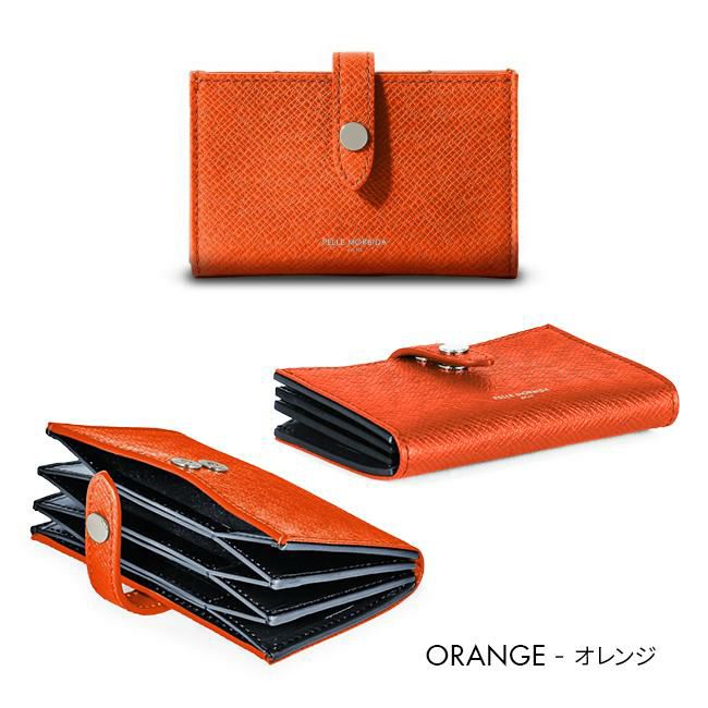 ペッレモルビダ バルカ カードケース 名刺入れ PELLE MORBIDA pmo-ba320