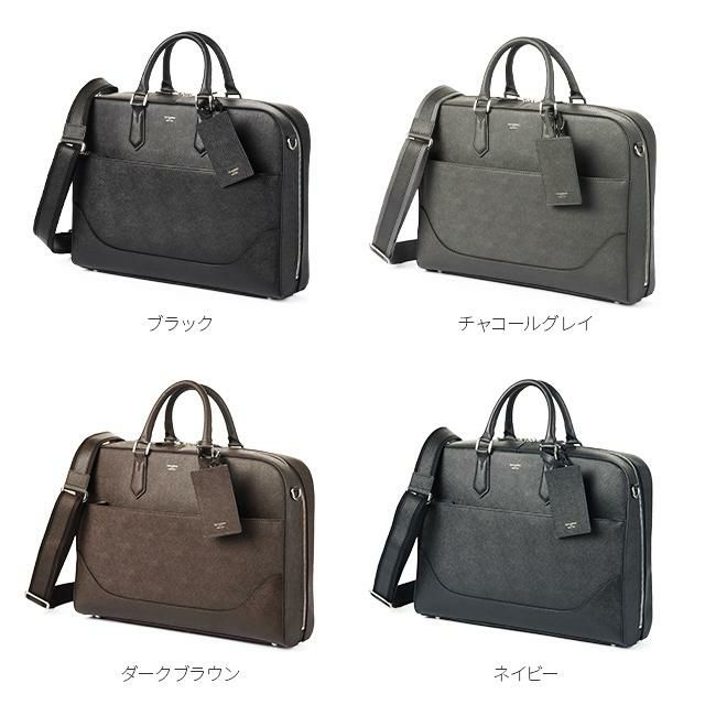 ペッレモルビダ キャピターノ ブリーフケース PELLE MORBIDA pmo-ca013a