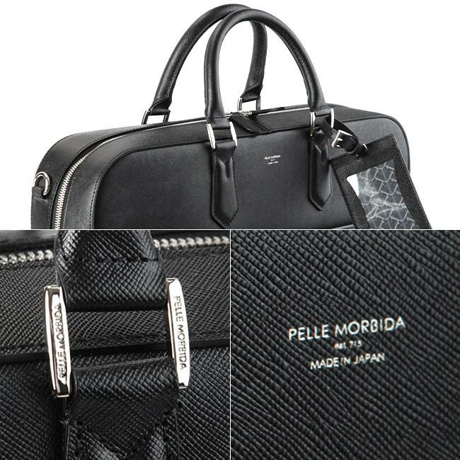 ペッレモルビダ キャピターノ ブリーフケース PELLE MORBIDA pmo-ca013a
