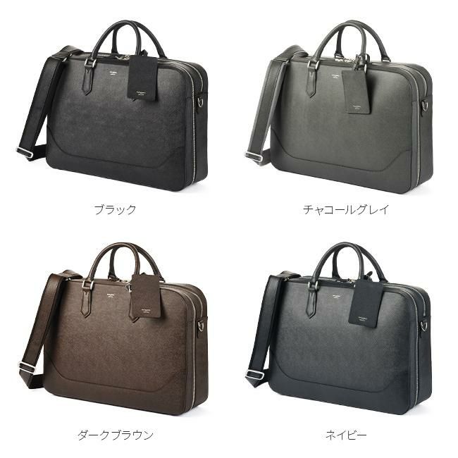 ペッレモルビダ キャピターノ ブリーフケース PELLE MORBIDA pmo-ca014a