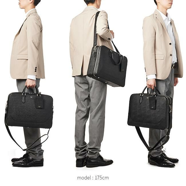 ペッレモルビダ キャピターノ ブリーフケース PELLE MORBIDA pmo-ca014a