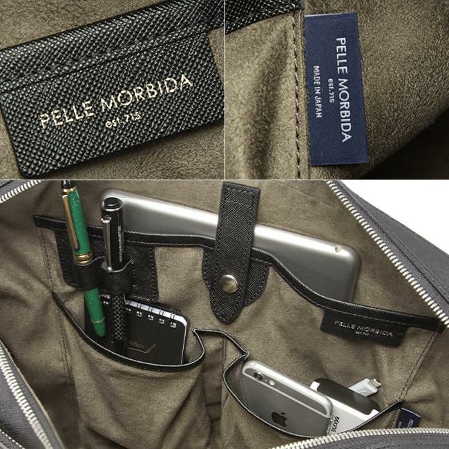 ペッレモルビダ キャピターノ ブリーフケース PELLE MORBIDA pmo-ca014a