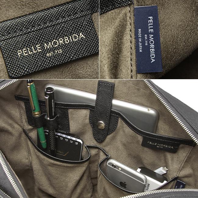 ペッレモルビダ キャピターノ ブリーフケース PELLE MORBIDA pmo-ca014a