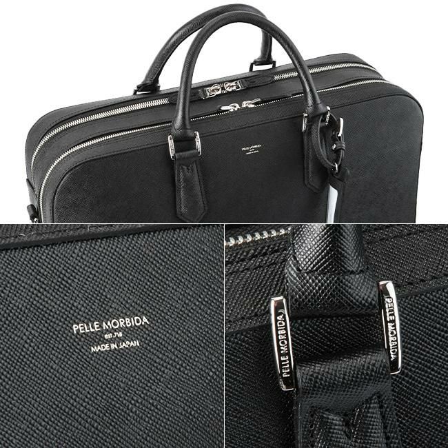 ペッレモルビダ キャピターノ ブリーフケース PELLE MORBIDA pmo-ca014a