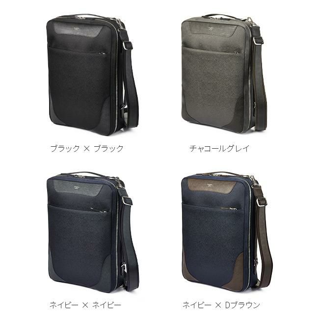 ペッレモルビダ キャピターノ ビジネスリュック PELLE MORBIDA pmo-ca108