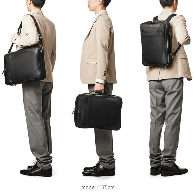 ペッレモルビダ キャピターノ ビジネスリュック PELLE MORBIDA pmo-ca108