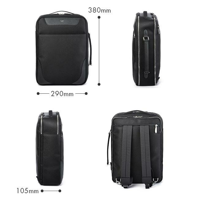 ペッレモルビダ キャピターノ ビジネスリュック PELLE MORBIDA pmo-ca115